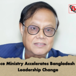 Finance Ministry Accelerates Bangladesh Bank Leadership Change Finance Ministry Accelerates Bangladesh Bank Leadership Change