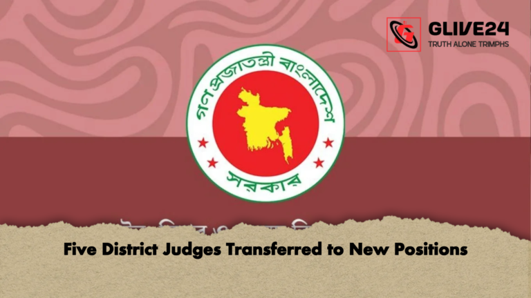 Five District Judges Transferred to New Positions Five District Judges Transferred to New Positions