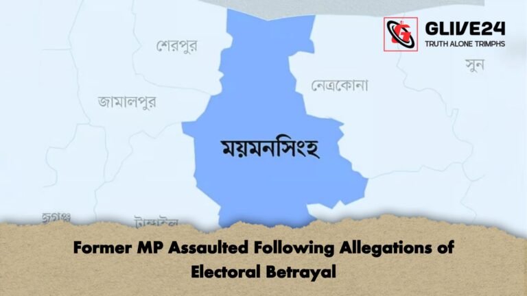 Former MP Assaulted Following Allegations of Electoral Betrayal Former MP Assaulted Following Allegations of Electoral Betrayal