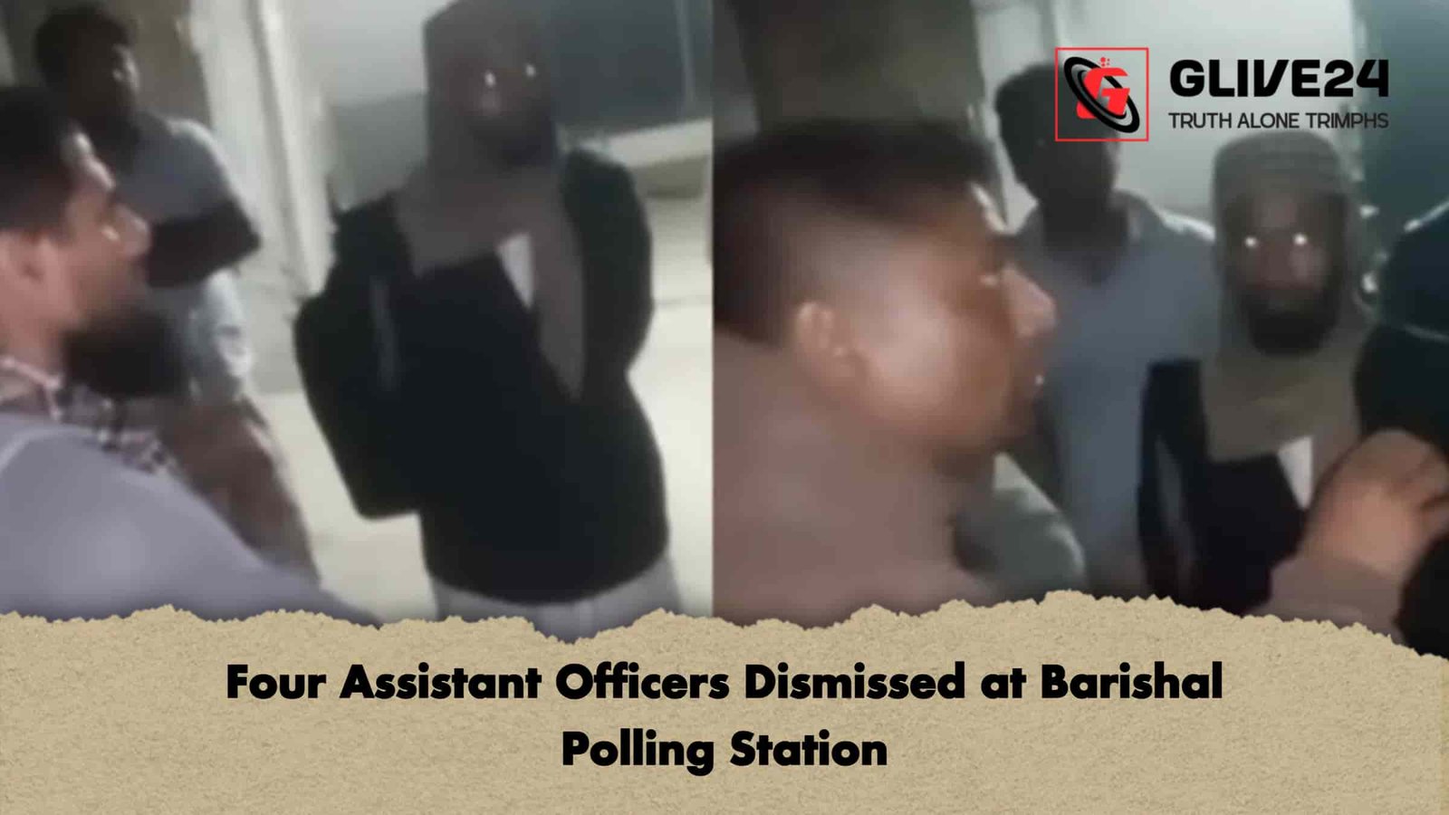 Four Assistant Officers Dismissed at Barishal Polling Station