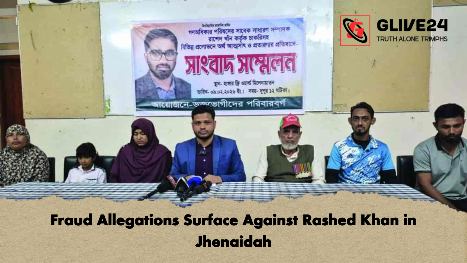 Fraud Allegations Surface Against Rashed Khan in Jhenaidah
