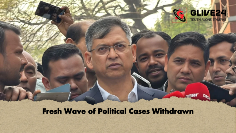 Fresh Wave of Political Cases Withdrawn Fresh Wave of Political Cases Withdrawn