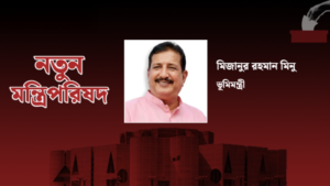 From Youngest Mayor to Cabinet Minus Remarkable Ascent From Youngest Mayor to Cabinet Minu’s Remarkable Ascent