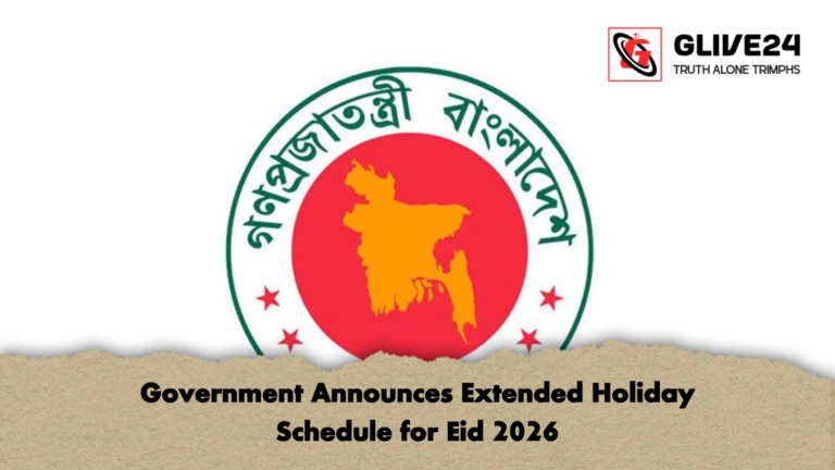 Government Announces Extended Holiday Schedule for Eid 2026 Government Announces Extended Holiday Schedule for Eid 2026