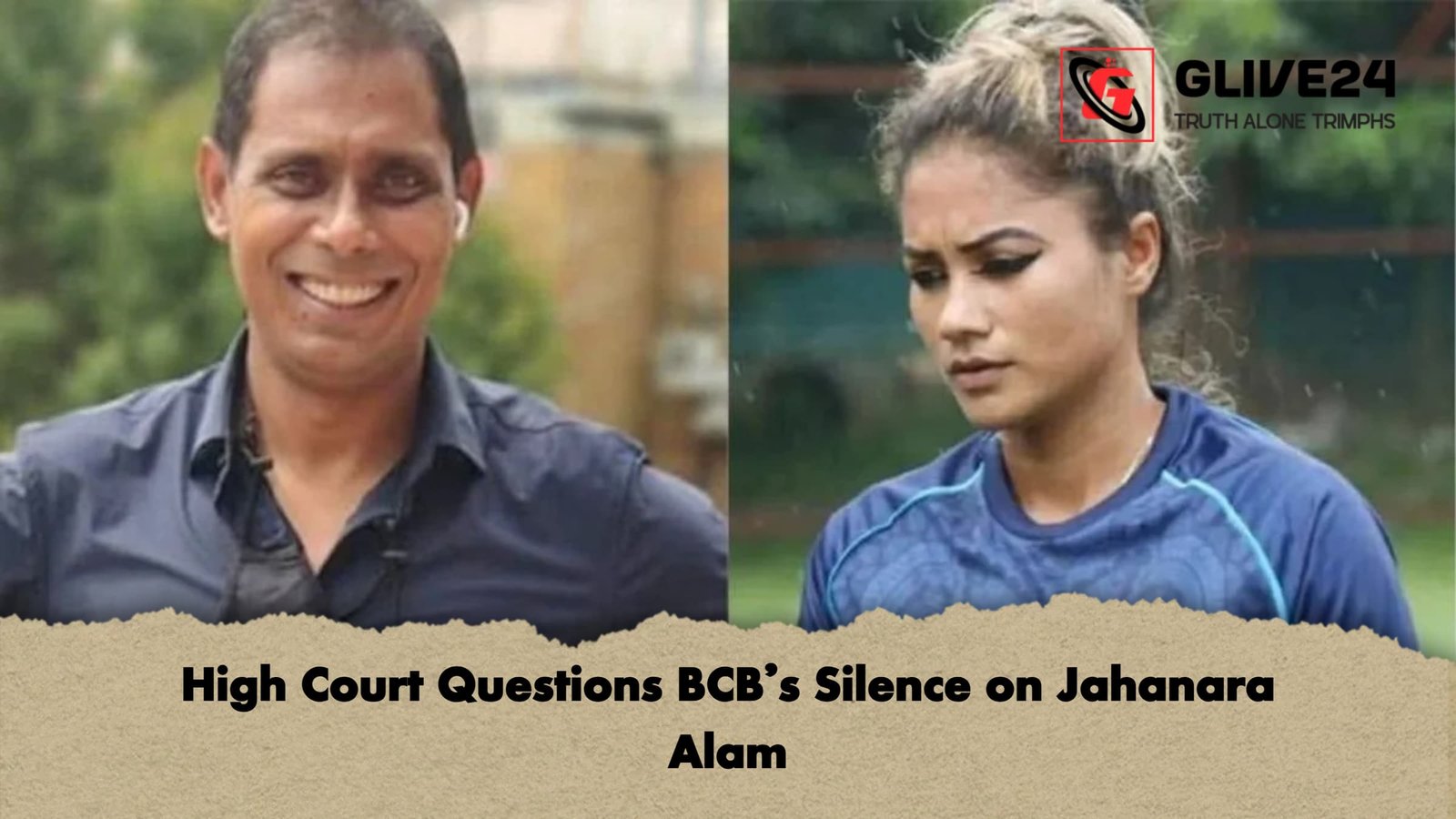 High Court Questions BCBs Silence on Jahanara Alam High Court Questions BCB’s Silence on Jahanara Alam