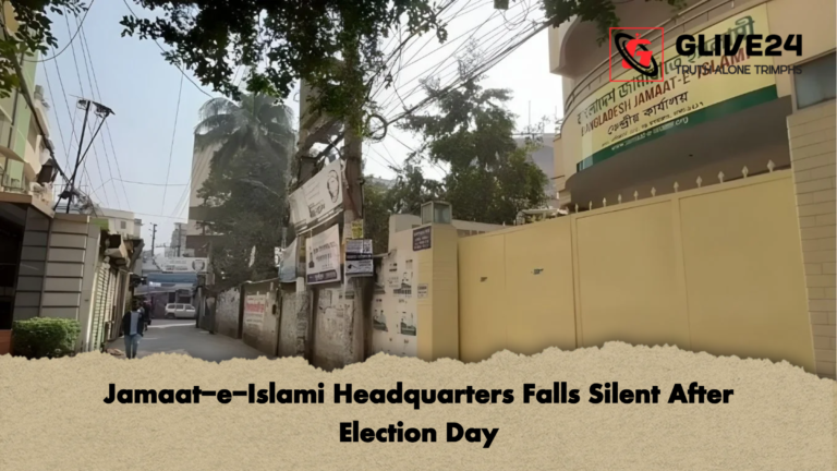 Jamaat e Islami Headquarters Falls Silent After Election Day Jamaat-e-Islami Headquarters Falls Silent After Election Day
