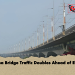Jamuna Bridge Traffic Doubles Ahead of Election Jamuna Bridge Traffic Doubles Ahead of Election