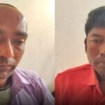 Kamalganj Police Dismantle Yaba Network Kamalganj Police Dismantle Yaba Network
