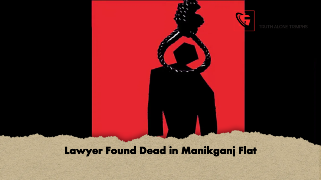 Lawyer Found Dead in Manikganj Flat 3 Lawyer Found Dead in Manikganj Flat Lawyer Found Dead in Manikganj Flat