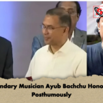 Legendary Musician Ayub Bachchu Honoured Posthumously Legendary Musician Ayub Bachchu Honoured Posthumously