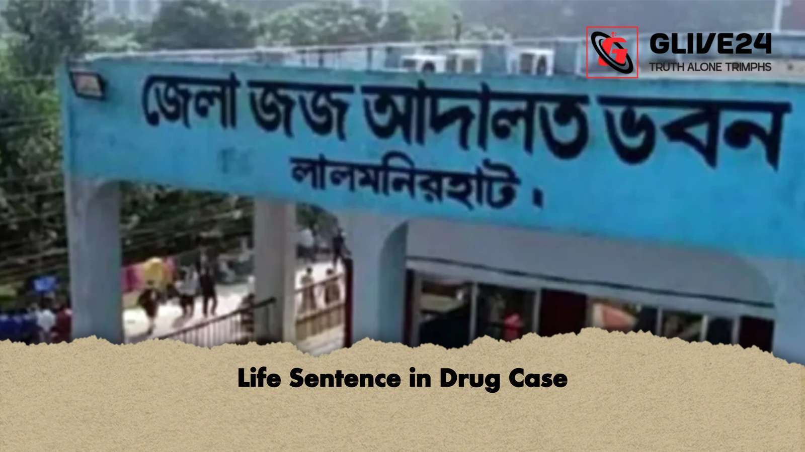Life Sentence in Drug Case Life Sentence in Drug Case
