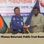 Lost Phones Returned Public Trust Restored Lost Phones Returned, Public Trust Restored