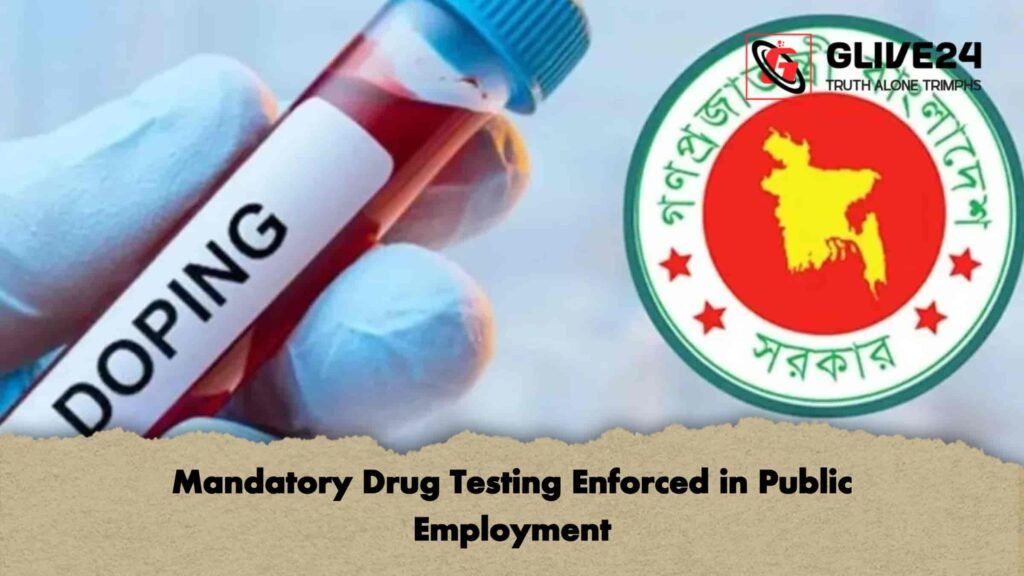 Mandatory Drug Testing Enforced in Public Employment
