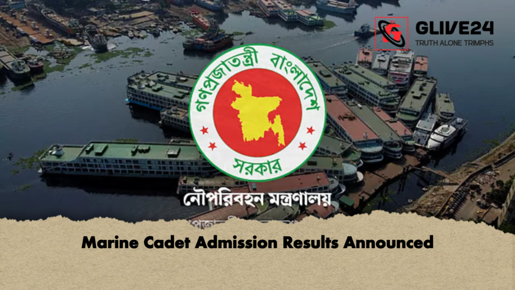 Marine Cadet Admission Results Announced Marine Cadet Admission Results Announced