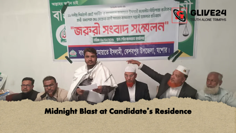 Midnight Blast at Candidates Residence Midnight Blast at Candidate’s Residence
