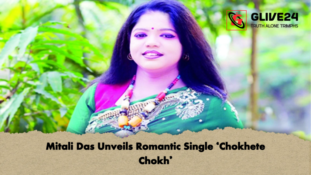 Mitali Das Unveils Romantic Single ‘Chokhete Chokh 1 Mitali Das Unveils Romantic Single ‘Chokhete Chokh’