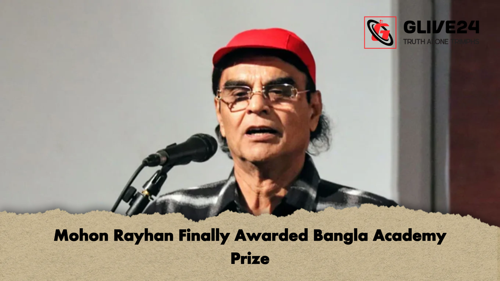 Mohon Rayhan Finally Awarded Bangla Academy Prize 2 Mohon Rayhan Finally Awarded Bangla Academy Prize