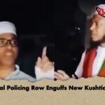 Moral Policing Row Engulfs New Kushtia MP 1 Moral Policing Row Engulfs New Kushtia MP