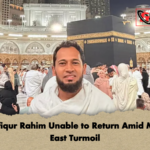 Mushfiqur Rahim Unable to Return Amid Middle East Turmoil 2 Mushfiqur Rahim Unable to Return Amid Middle East Turmoil