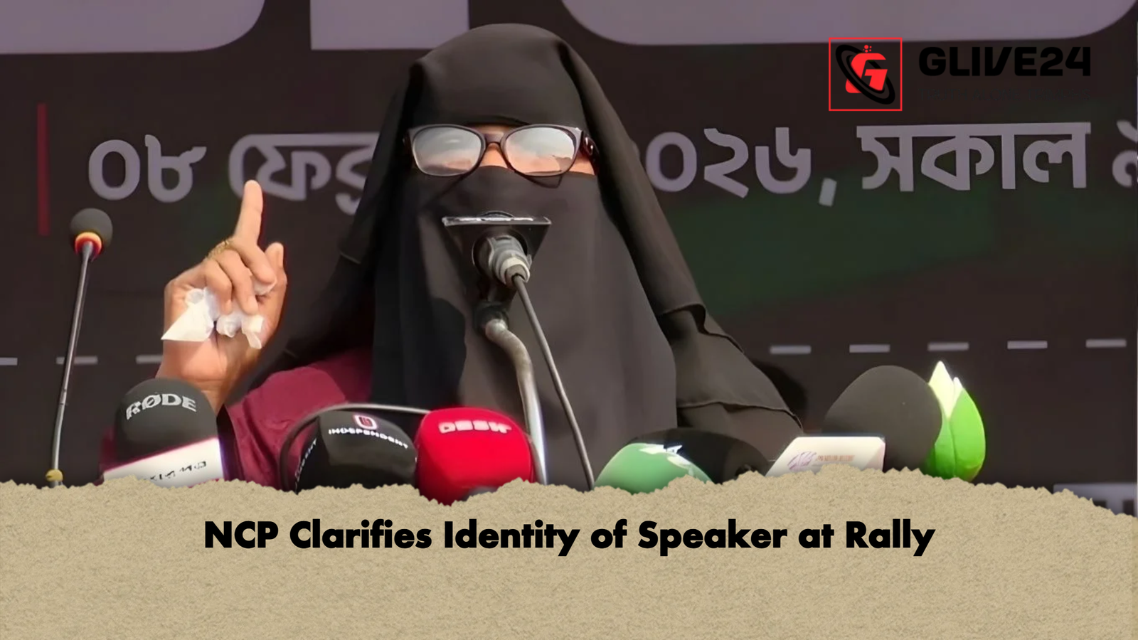 NCP Clarifies Identity of Speaker at Rally NCP Clarifies Identity of Speaker at Rally