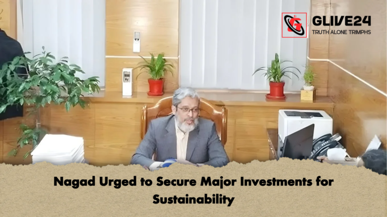 Nagad Urged to Secure Major Investments for Sustainability Nagad Urged to Secure Major Investments for Sustainability
