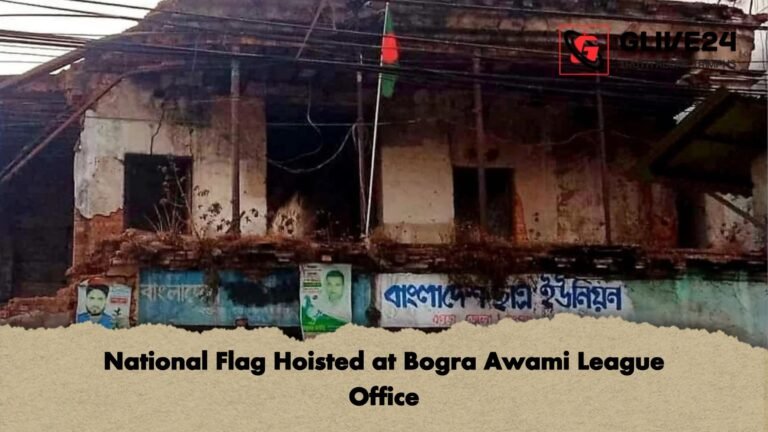 National Flag Hoisted at Bogra Awami League Office National Flag Hoisted at Bogra Awami League Office