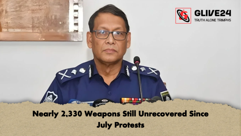 Nearly 2330 Weapons Still Unrecovered Since July Protests Nearly 2,330 Weapons Still Unrecovered Since July Protests