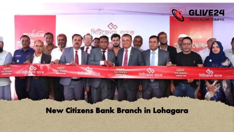 New Citizens Bank Branch in Lohagara