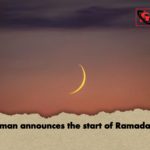 Oman announces the start of Ramadan Oman announces the start of Ramadan.