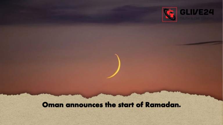 Oman announces the start of Ramadan Oman announces the start of Ramadan.