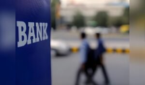 PSU Bank Shares Plunge After India Budget PSU Bank Shares Plunge After India Budget