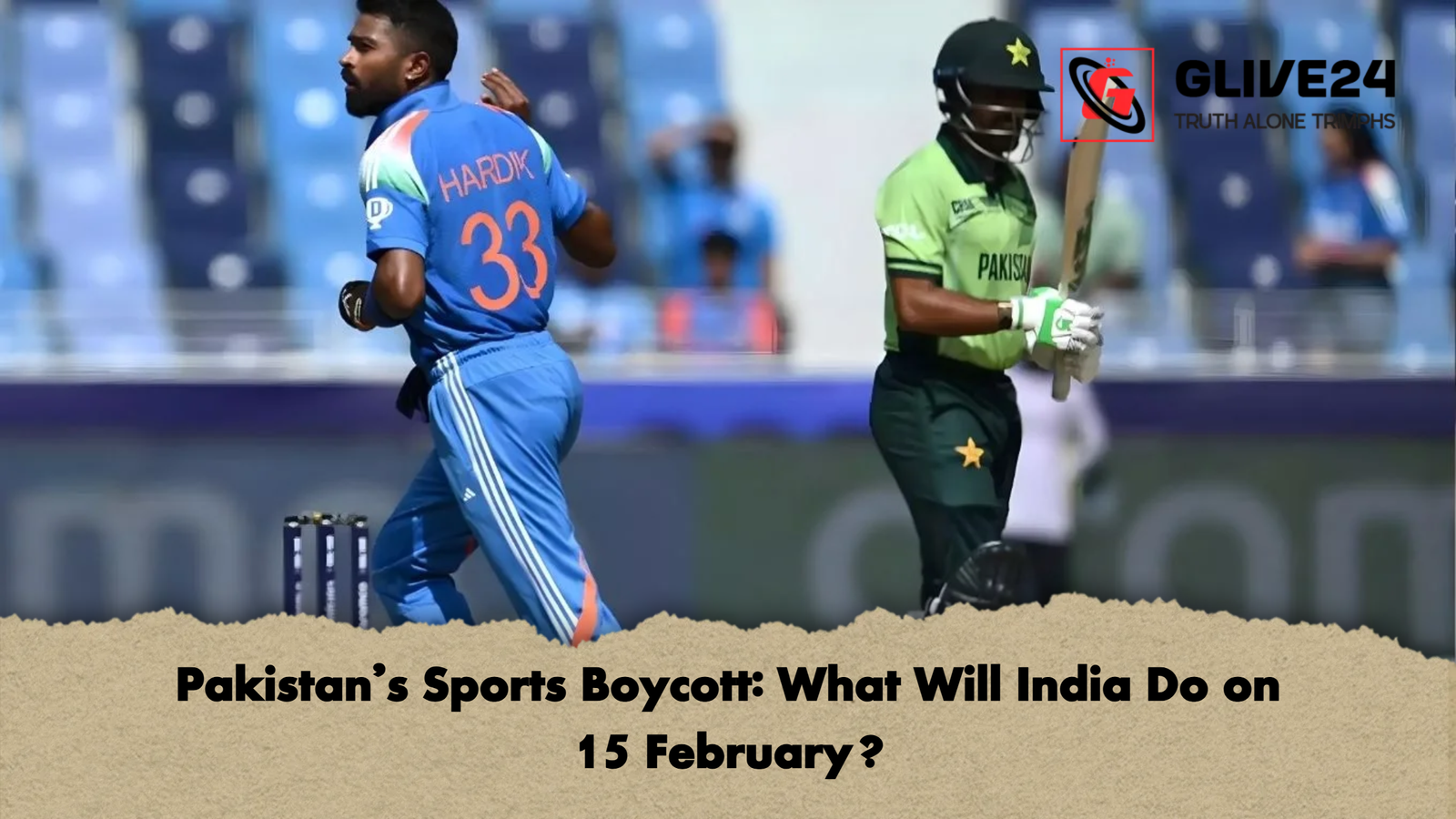 Pakistans Sports Boycott What Will India Do on 15 February Pakistan's Sports Boycott: What Will India Do on 15 February?