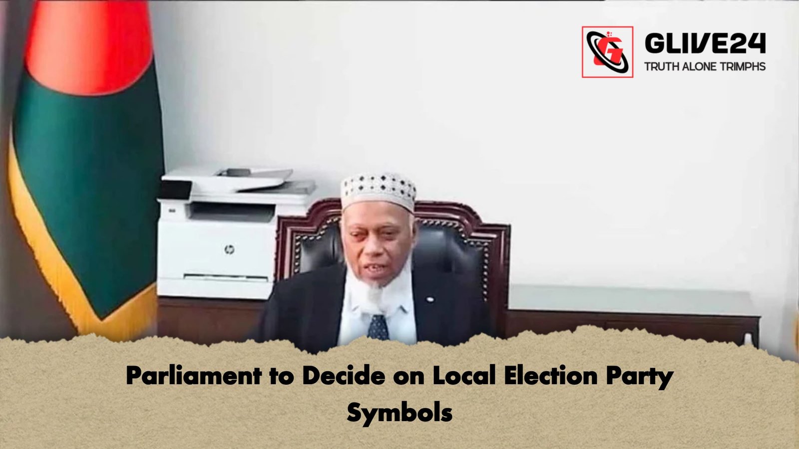Parliament to Decide on Local Election Party Symbols Parliament to Decide on Local Election Party Symbols