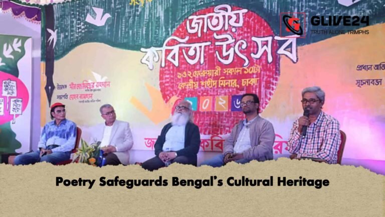 Poetry Safeguards Bengal’s Cultural Heritage