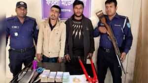 Police Foil Heist Two Bandits Apprehended in Narayanganj Police Foil Heist Two Bandits Apprehended in Narayanganj