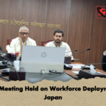 Policy Meeting Held on Workforce Deployment to Japan Policy Meeting Held on Workforce Deployment to Japan