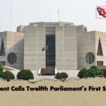 President Calls Twelfth Parliaments First Session President Calls Twelfth Parliament's First Session