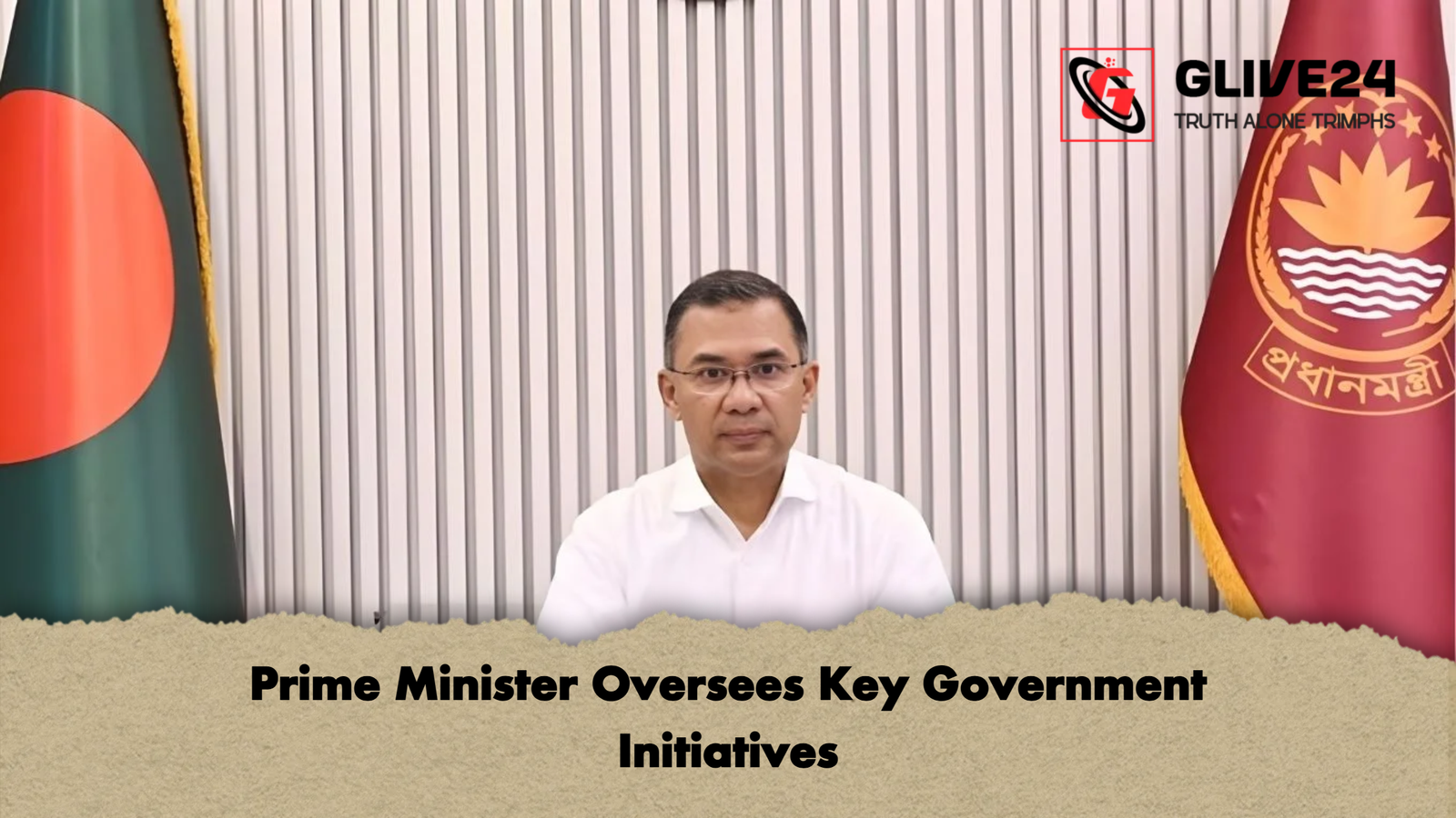 Prime Minister Oversees Key Government Initiatives Prime Minister Oversees Key Government Initiatives