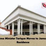 Prime Minister Tarique Moves to Jamuna Residence Prime Minister Tarique Moves to Jamuna Residence
