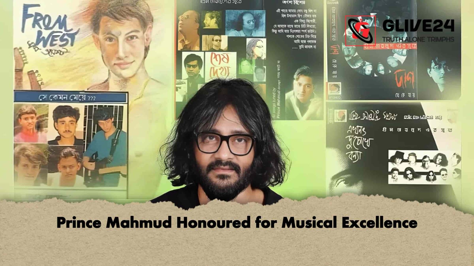 Prince Mahmud Honoured for Musical Excellence 1 Prince Mahmud Honoured for Musical Excellence