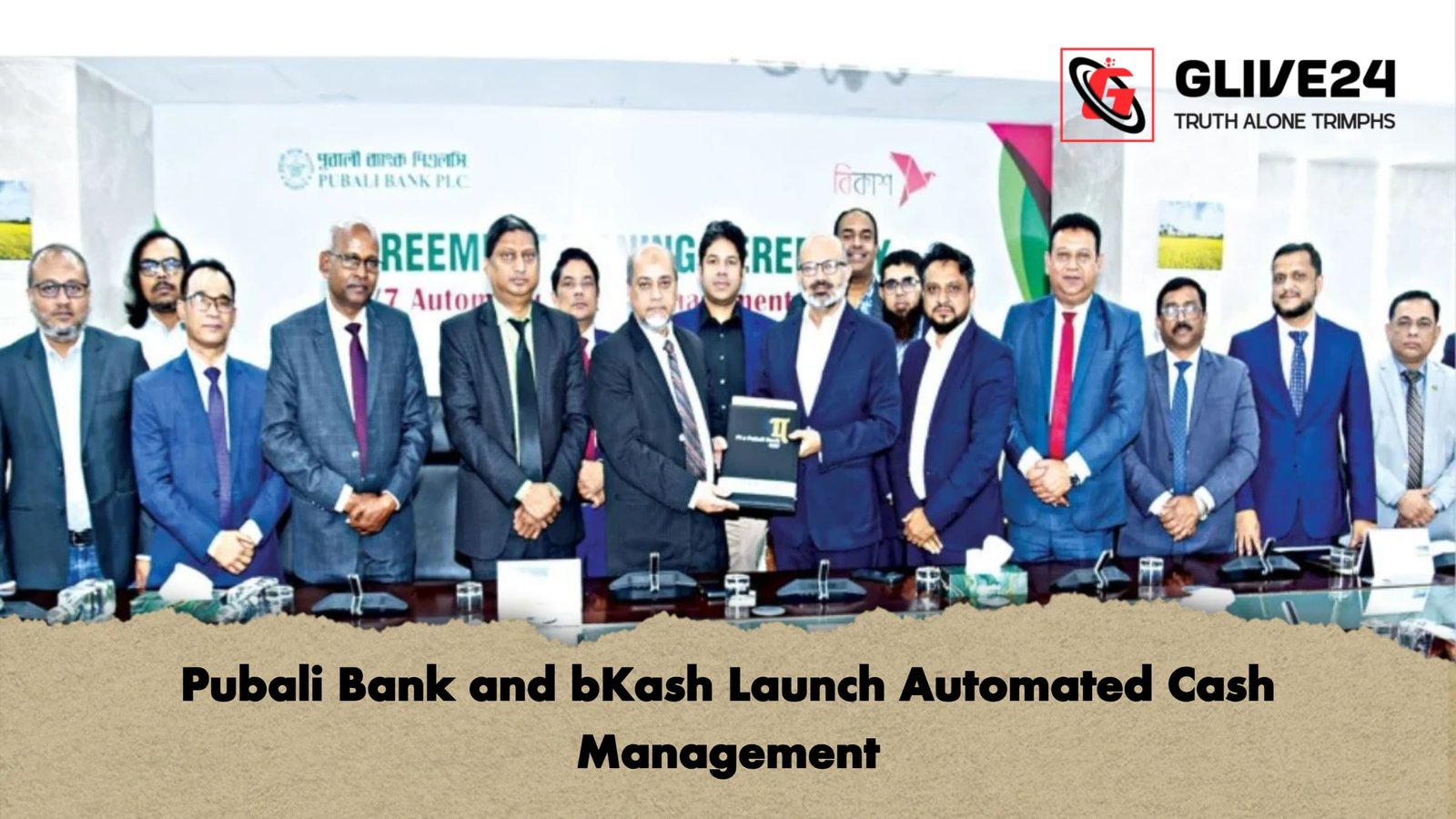 Pubali Bank and bKash Launch Automated Cash Management Pubali Bank and bKash Launch Automated Cash Management