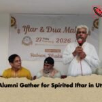 RU Alumni Gather for Spirited Iftar in Uttara RU Alumni Gather for Spirited Iftar in Uttara