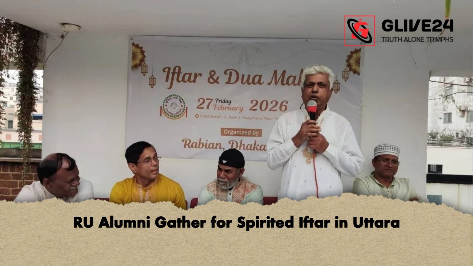 RU Alumni Gather for Spirited Iftar in Uttara RU Alumni Gather for Spirited Iftar in Uttara