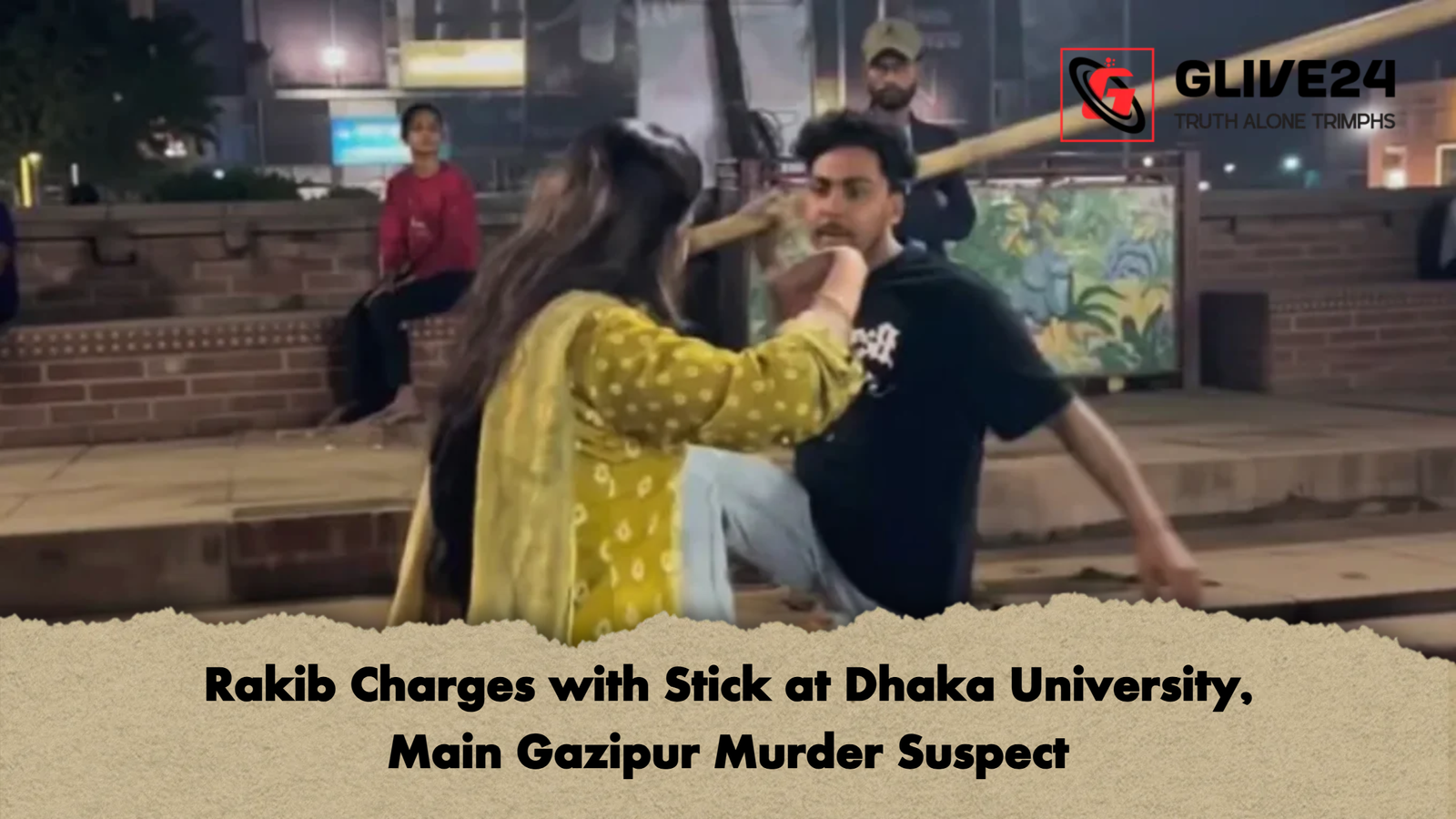 Rakib Charges with Stick at Dhaka University Main Gazipur Murder Suspect Rakib Charges with Stick at Dhaka University, Main Gazipur Murder Suspect