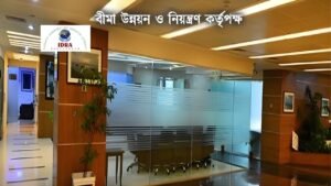 Regulatory Row IDRA Faces Legal Scrutiny Over Fivefold Hike in Insurance Fees Regulatory Row IDRA Faces Legal Scrutiny Over Fivefold Hike in Insurance Fees