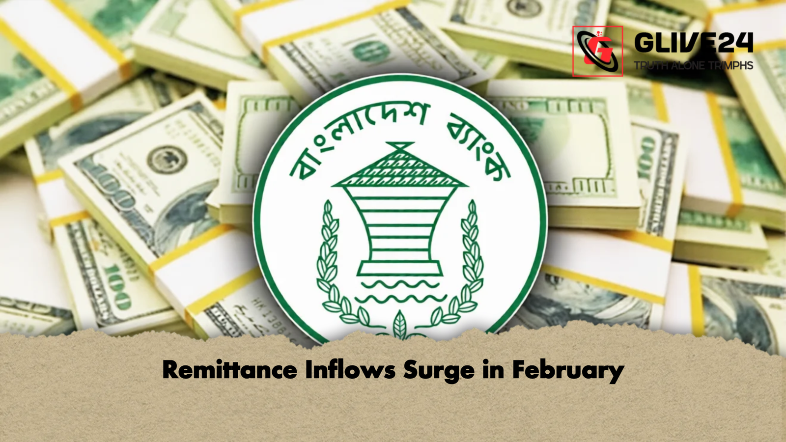 Remittance Inflows Surge in February 2 Remittance Inflows Surge in February