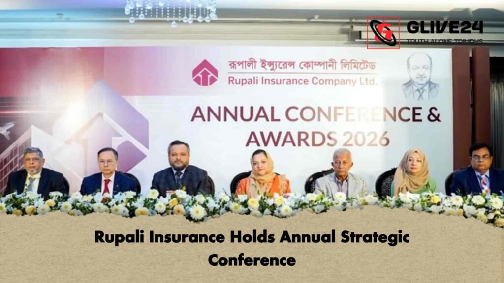 Rupali Insurance Holds Annual Strategic Conference 2 Rupali Insurance Holds Annual Strategic Conference