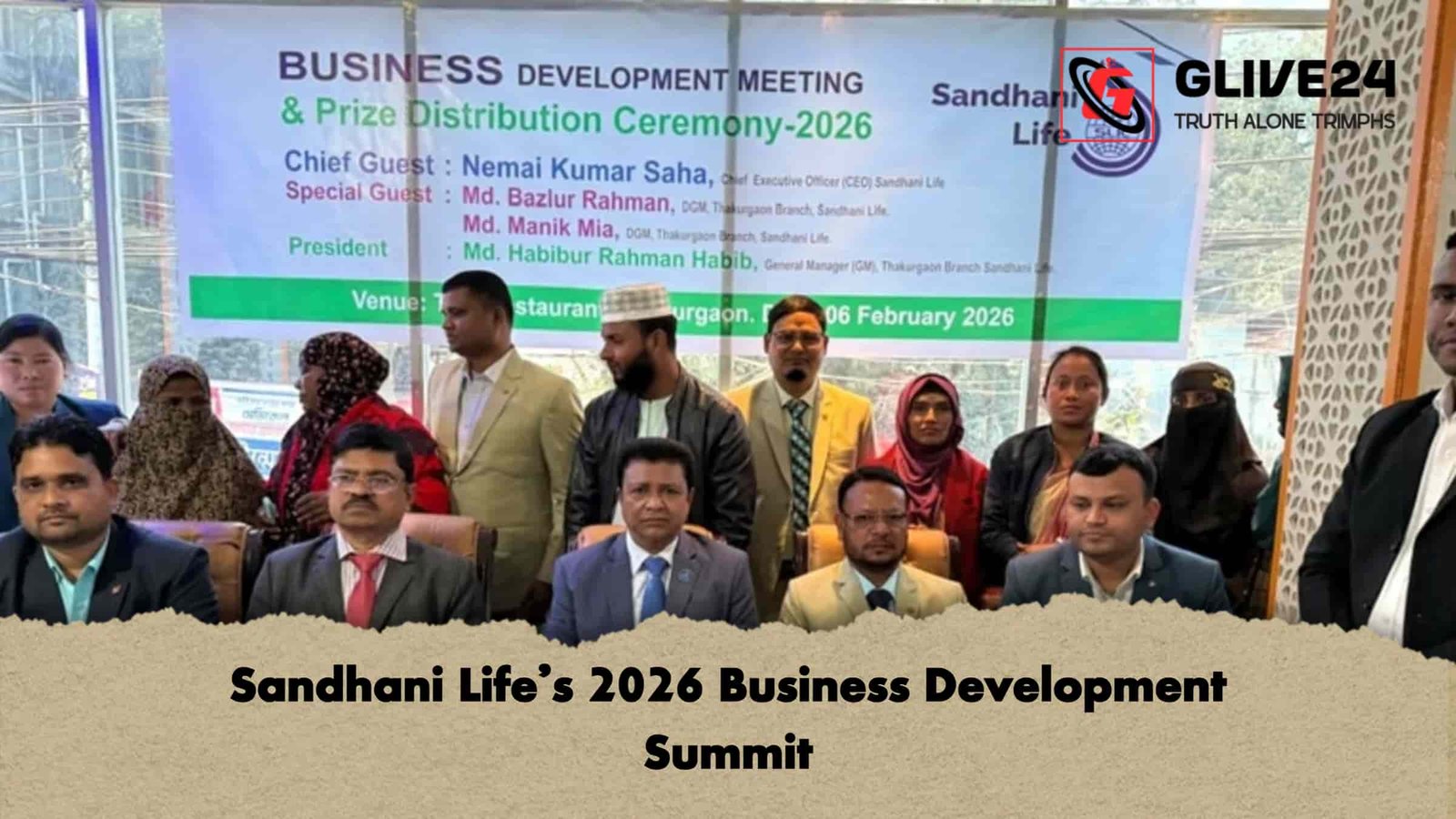 Sandhani Life’s 2026 Business Development Summit