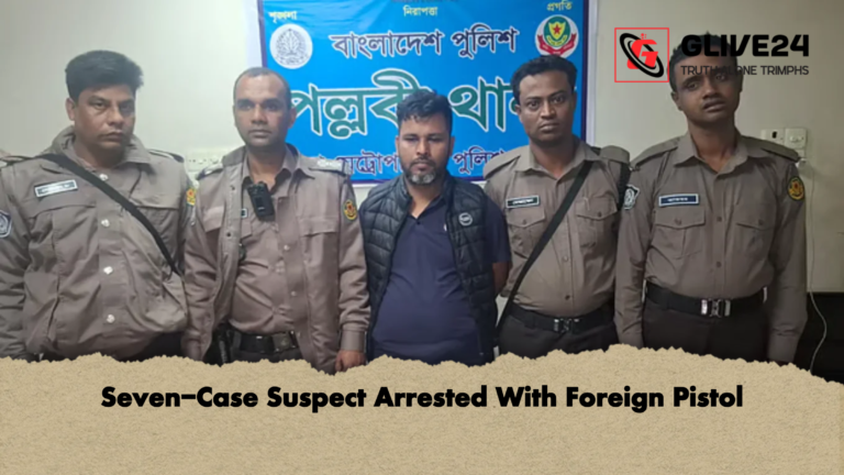 Seven Case Suspect Arrested With Foreign Pistol Seven-Case Suspect Arrested With Foreign Pistol