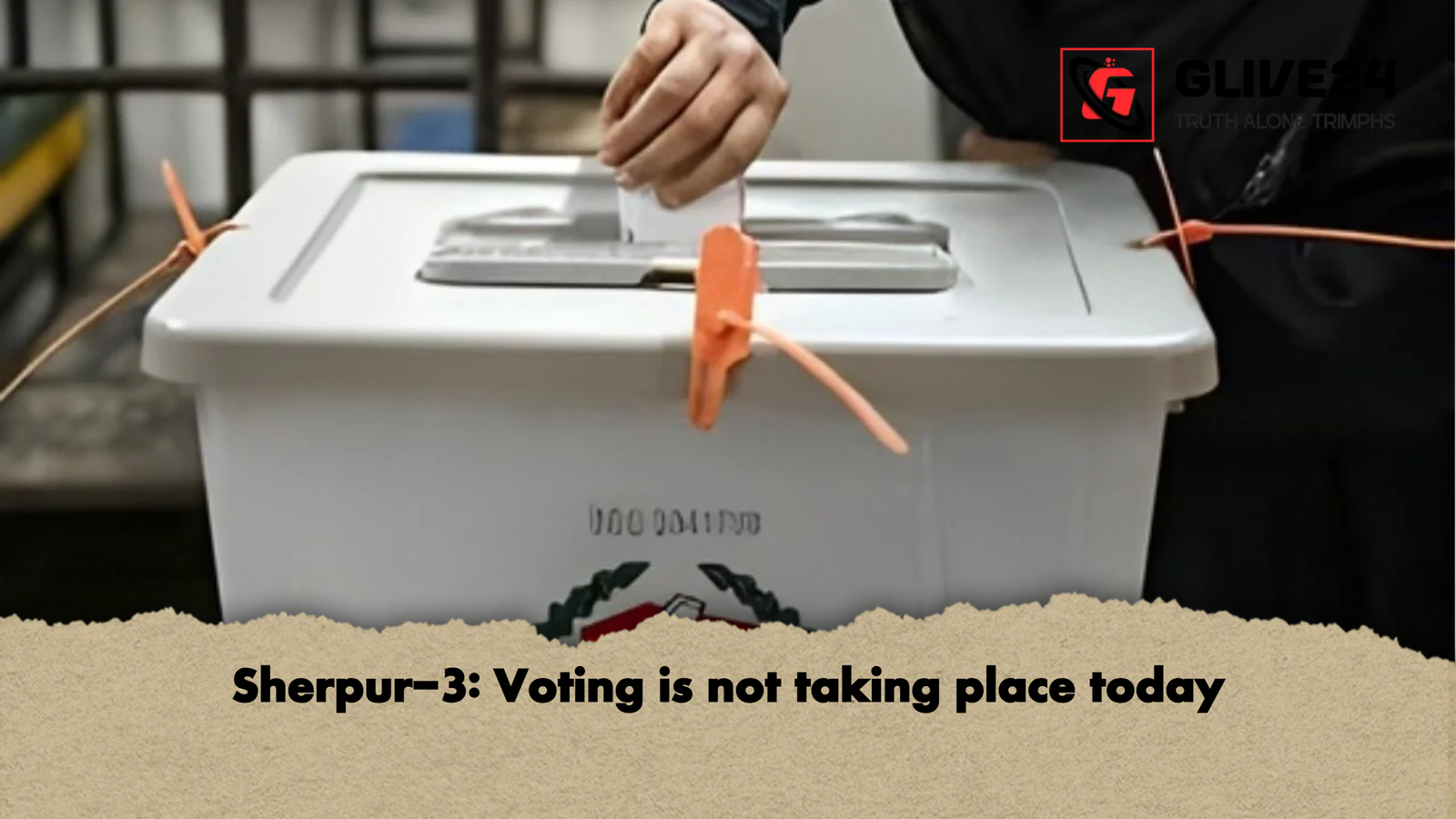 Sherpur 3 Voting is not taking place today Sherpur-3: Voting is not taking place today